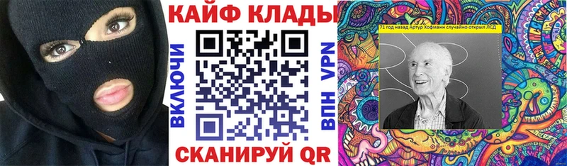 Alpha PVP Чистополь