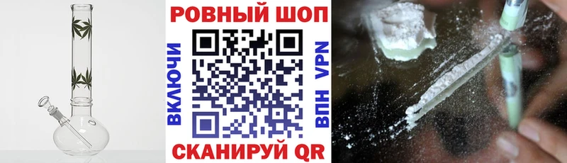 Где продают наркотики Чистополь Амфетамин hydra ссылка Бошки Шишки COCAIN СК Меф мяу мяу