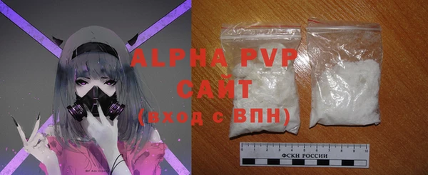 mdma Лагань