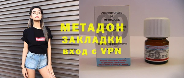 mdpv Приозерск