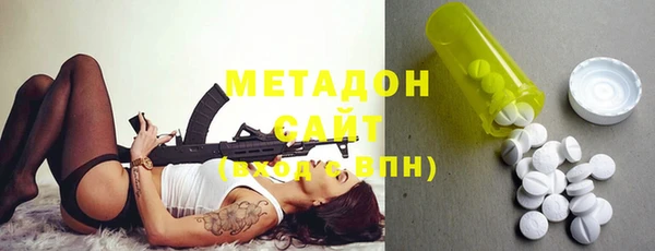 ГАЛЛЮЦИНОГЕННЫЕ ГРИБЫ Алзамай