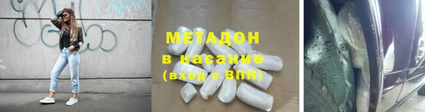 гашиш Алексин