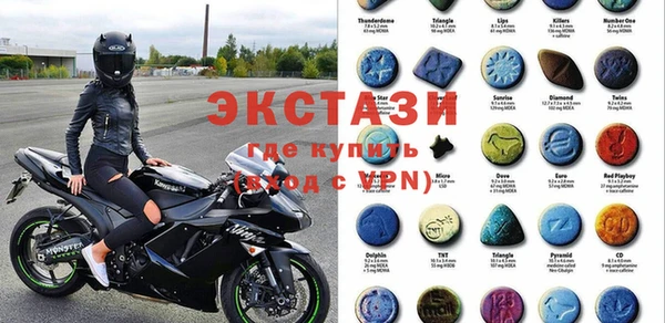 ГАЛЛЮЦИНОГЕННЫЕ ГРИБЫ Алзамай