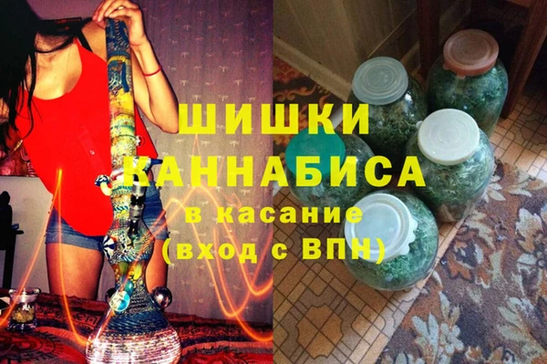 ГАЛЛЮЦИНОГЕННЫЕ ГРИБЫ Алзамай