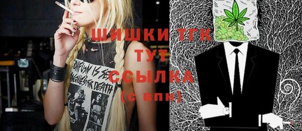 ГАЛЛЮЦИНОГЕННЫЕ ГРИБЫ Алзамай