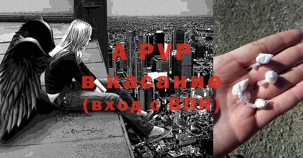 гашиш Алексин