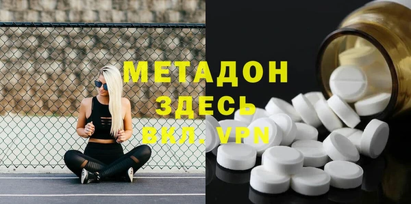 гашиш Алексин