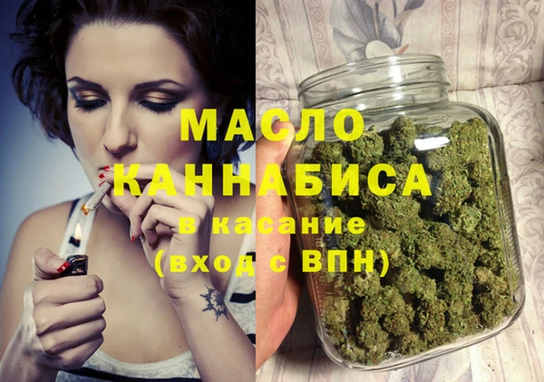 гашиш Алексин
