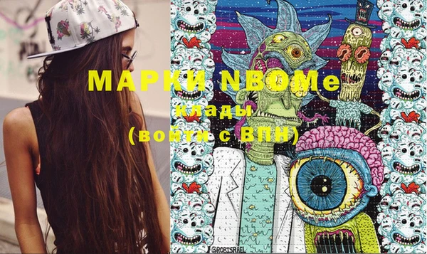 гашиш Алексин