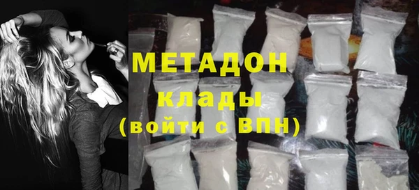 гашиш Алексин